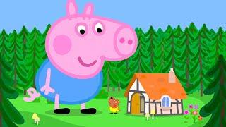 Giant George Pig   Peppa Pig Official Full Episodes