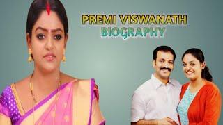 Karthika Deepam Serial Heroin Lifestyle & Biography l Premi Viswanath l Family l Village l