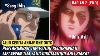 SANG IBLIS VS IBLIS YANG SESUNGGUHNYA - ALUR CERITA ANIME OLAHRAGA TERBAIK ONE OUT