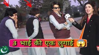 #King2M  Pakistan Public Thug Life  Pakistani funny interview  2022 