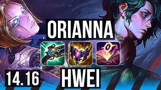 ORIANNA vs HWEI MID  14210 6 solo kills Legendary 500+ games  EUW Diamond  14.16