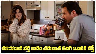 నిద్రలో వచ్చే కల నిజంగా జరిగితే   Premonition movie explained in Telugu  Cheppandra Babu