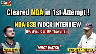 Cleared NDA in 1st Attempt   SSB Mock Interview  Best SSB Interview  SSB Coaching in Allahabad