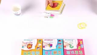 Mainan Edukasi Anak Kartu Pintar Ajaib  MAGIC WATER DOODLES FLASH CARD