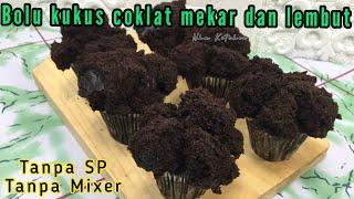 CARA MEMBUAT BOLU KUKUS COKLAT MEKAR DAN LEMBUT