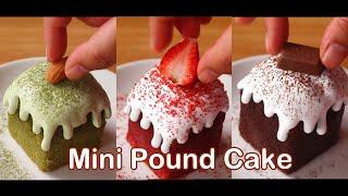 มินิพาวนด์เค้ก Mini Pound Cake l ครัวป้ามารายห์