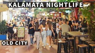 Kalamata Nightlife In The Old City The Greeks Come Out At Night