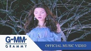 รื้อฟื้น - ANNITA【OFFICIAL MV】