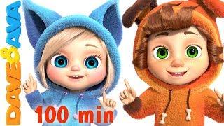 One Little Finger  Cartoon Animation Nursery Rhymes & Songs for Children  Dave and Ava