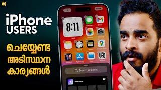 iPhone Users Fundamental Settings to Know  Tips & Tricks  Features  Malayalam