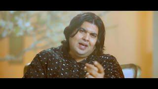 HUMARA YAQEEN KAR  KHALID KHAN  ZAHID BASHIR  ft  FEROZA NEW SONG OFFICIAL