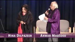 Hina Dilpazeer & Anwar Maqsood Show  PTV Comedy