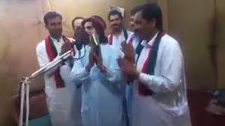 عمران خان پی ٹی ائ پختو سندرہ۔imran khan pti pashto song