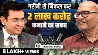 Extreme Poverty Hunger Depression Meet with JRD Tata ft. Anil Agarwal  The Sonu Sharma Show