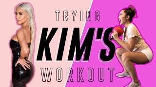 Kim Kardashians Actual Butt Routine  Cassey Tries Celebrity Workouts