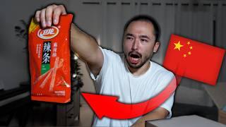 Tasting The Weirdest Foods From China