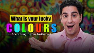 Use your Lucky Color as per Astrology