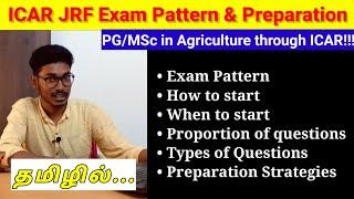 ICAR JRF Exam Pattern How and when to prepare  ICAR PG Preparation Strategies in Tamil