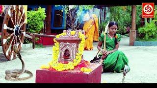 Naag Shakti- New South Dubbed Full Hindi Movie  RamKumar ShivaKumar Chandrika Sangeetha Ramesh