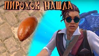 Шла шла шла пирожок нашла. мемы тикток TikTok мемы мемы из тиктока#shorts #tiktok #tiktokvideo