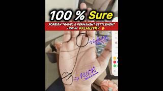 100 % Foreign Settlement & Travel sign in PalmHand #palmistry #astrology #viral #shorts #trending