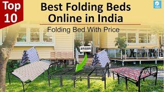 Best Folding Beds Online in India  Best Folding Beds  Folding Bed With Price