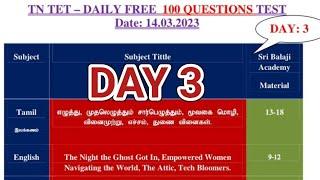 DAY-3 DAILY 100 FREE QUESTIONS TNTET