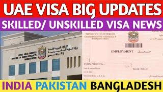 UAE  Visa Update 15 May 2024  Dubai Work Visa Latest Update  UAE Work Visa Latest News