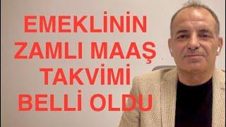 SON DAKİKA EMEKLİNİN ZAMLI MAAŞ VE İKRAMİYE TAKVİMİ BELLİ OLDU. İŞTE O DETAYLAR...