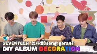 SEVENTEEN 7TH MINI ALBUM 헹가래Henggaræ DIY ALBUM DECORATION