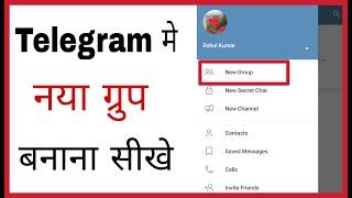 Telegram me Group kaise banaye  How to make new Group in Telegram in hindicreate Group on Telegram