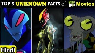 Top 5 *UNKNOWN* facts of Ben 10 Movies in Hindi  Fan 10k #road_to_2k_subs