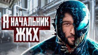 HARD PLAY РЕАКЦИЯ БАЛТИМОР. ЛУЧШИЕ ПРИКОЛЫ 2021 553 СЕКУНД СМЕХА