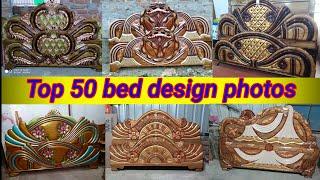 Wooden box khat designWooden bed designPalang ka designking size bedDouble bed design
