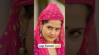 Jab bhe lage kamaal   papa ki Shayari  the mridul comedy  the mridul shorts  the mridul trending