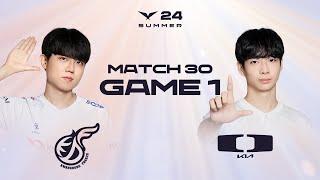 KDF vs DK Game 1 Highlights  06.30  2024 LCK Summer Split