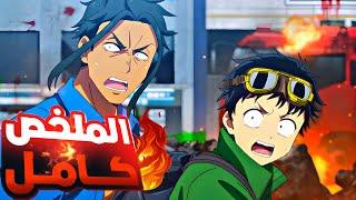 شاب ضعيف اصبح عايش في عالم كلو زومبي من رتب خاصه  _ ملخص انمي كامل zom 100