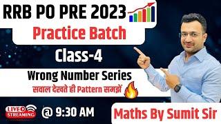 RRB PO Pre 2023  Class-4  Wrong number series   Sumit Sir #rrbpo #rrbpo