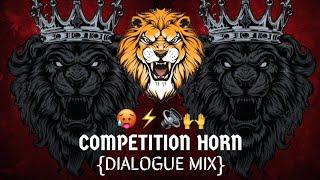  COMPETITION HORN 2023 DIALOGUE MIX HIGH GAIN COMPETITION SONG#competition#soundcheck#music