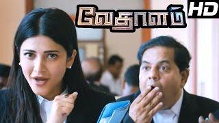 Vedalam Tamil Movie  Scenes  Shruthi Intro as Lawyer  AjithKumar Shruthi Haasan Lakshmi Menon 