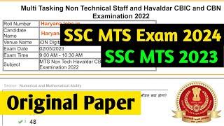 SSC MTS previous Year Questions Paper 2023  SSC MTS Practice Set  2024  SSC MTS previous Year MCQ