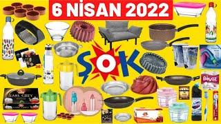 GERÇEK KATALOG ️  ŞOK 6 NİSAN 2022 ÇARŞAMBA GELECEK ÜRÜNLERİ  ŞOK BU HAFTA  ŞOK AKTÜEL #şok