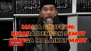 Mama Ghufron Lelucon Semut Hingga Malaikat Maut  AKIM tvOne