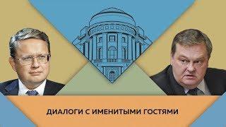 М.Г.Делягин и Е.Ю.Спицын в студии МПГУ. Мои университеты и учителя