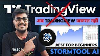 STORMTOOL AI Trading Analysis Platform Better Than TradingView  AI Analyze The Whole Crypto Charts