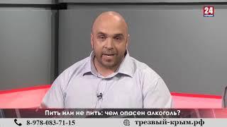 Интервью со звездой Дома 2 Глебом Жемчугом. Как он оказался в Крыму и зачем он сюда приехал?