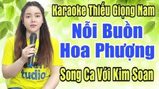 Karaoke Thiếu Giọng Nam  Nỗi Buồn Hoa Phượng  Hát Với Kim Soan  Song Ca Với Ca Sĩ