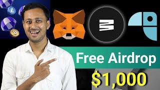 Free Airdrop  Today New Airdrop  Today Crypto Airdrop  how to make money from airdrops