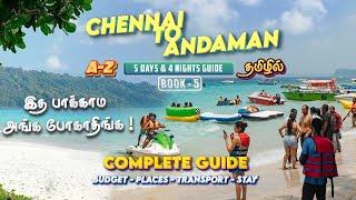 Chennai to Andaman Travel Guide 2024 Budget  Package Adventure - Havelock Neil island