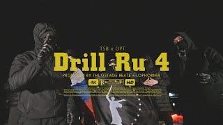 TSB ft. OPT - DRILL RU 4 Official Video #russiandrill